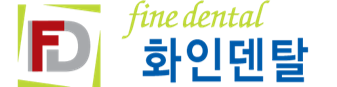 FINEDENTAL 화인덴탈